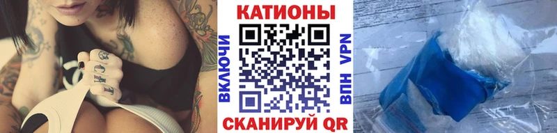 Купить наркотик Болгар Канабис  Псилоцибиновые грибы  ГАШИШ  СОЛЬ  Меф  KRAKEN маркетплейс  КОКАИН 