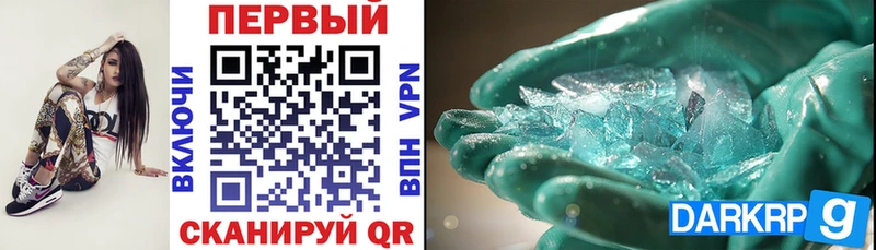 ссылка на мегу Болгар Amphetamine Premium