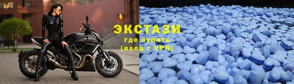 наркотики Аркадак