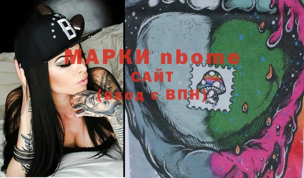 ECSTASY Баксан