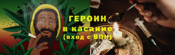 скорость mdpv Балабаново