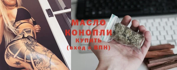кокаин перу Арсеньев