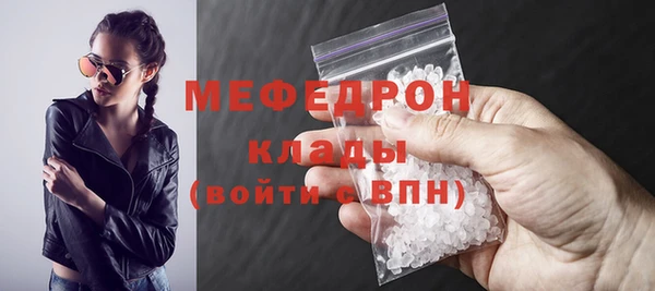 ECSTASY Баксан