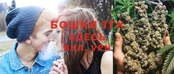 кокаин перу Арсеньев