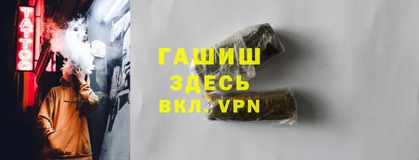 кокаин перу Арсеньев