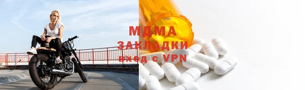 дживик Балахна