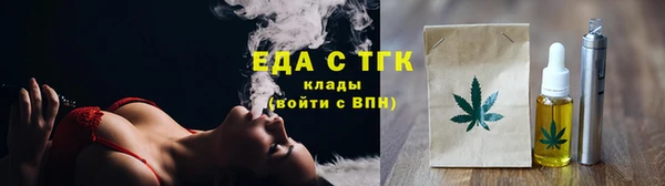 наркотики Аркадак