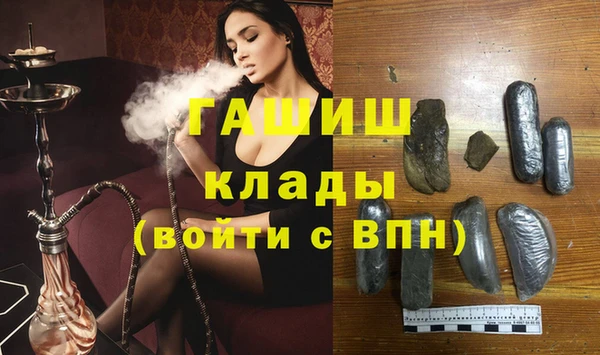 дживик Балахна
