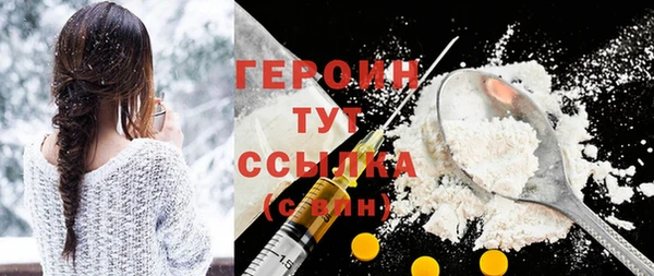 ECSTASY Баксан