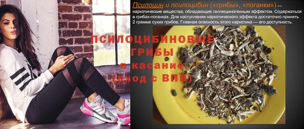 наркотики Аркадак