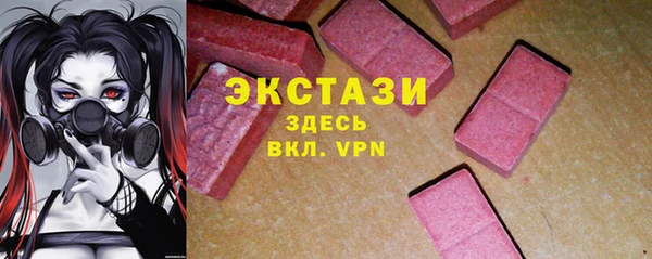 наркотики Аркадак