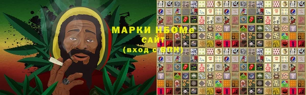 скорость mdpv Балабаново