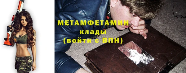 наркотики Аркадак