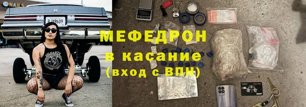 наркотики Аркадак
