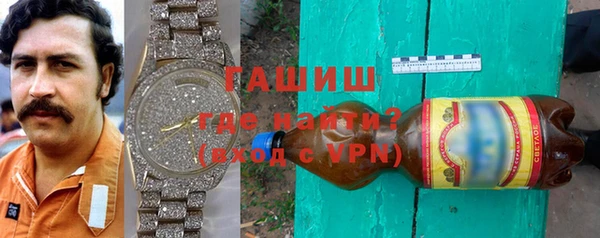 дживик Балахна