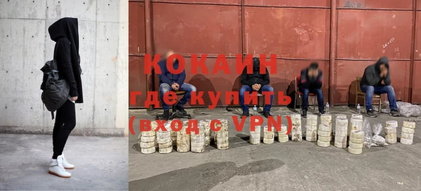 наркотики Аркадак