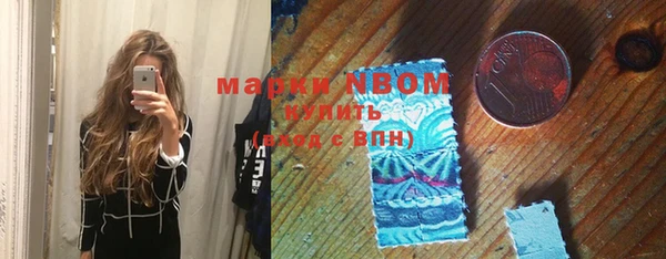 скорость mdpv Балабаново
