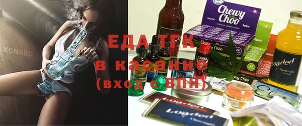 кокаин перу Арсеньев
