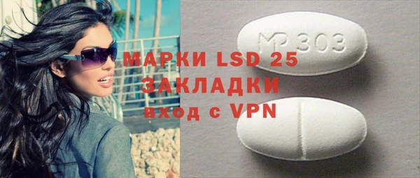 ECSTASY Баксан
