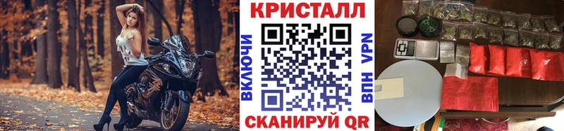 Первитин винт купить наркоту Болгар