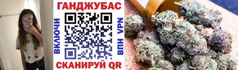 Канабис OG Kush Болгар